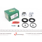 Ремкомплект супорта (заднього) Volvo 740/760/780/940/960 81-98 (+2 поршня) (Ate) 