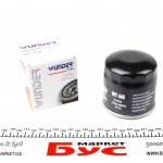 Фільтр масляний Citroen Jumper/Peugeot Boxer 2.2HDI/ Ford Transit 13- 