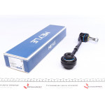 Важіль підвіски (передній/знизу/спереду) BMW 3 (E90/E91/E92)/ X1 (E84) 05-15 