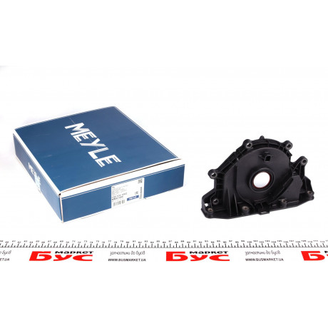 Сальник колінвалу (передній) Audi A3/A4/A6/Q5/Skoda Octavia/VW Crafter/T6/Caddy/Passat 2.0 TDI 15-