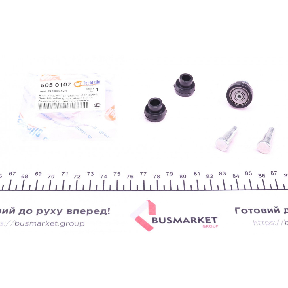 Ролик дверей (бічних/нижній) Renault Master/Opel Movano 10-