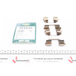 Планка супорта (заднього) прижимна (к-кт) VW T5 03-10 (Lucas) 