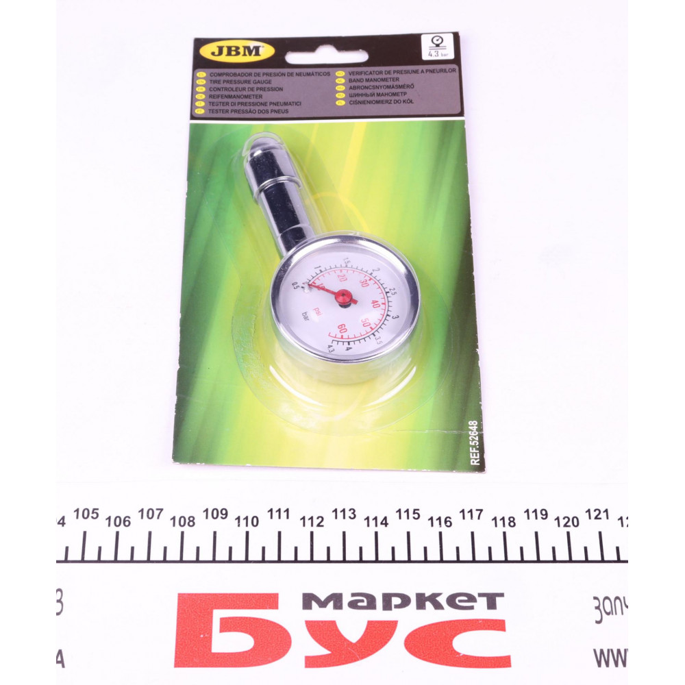Манометр шинний (5-6 бар)