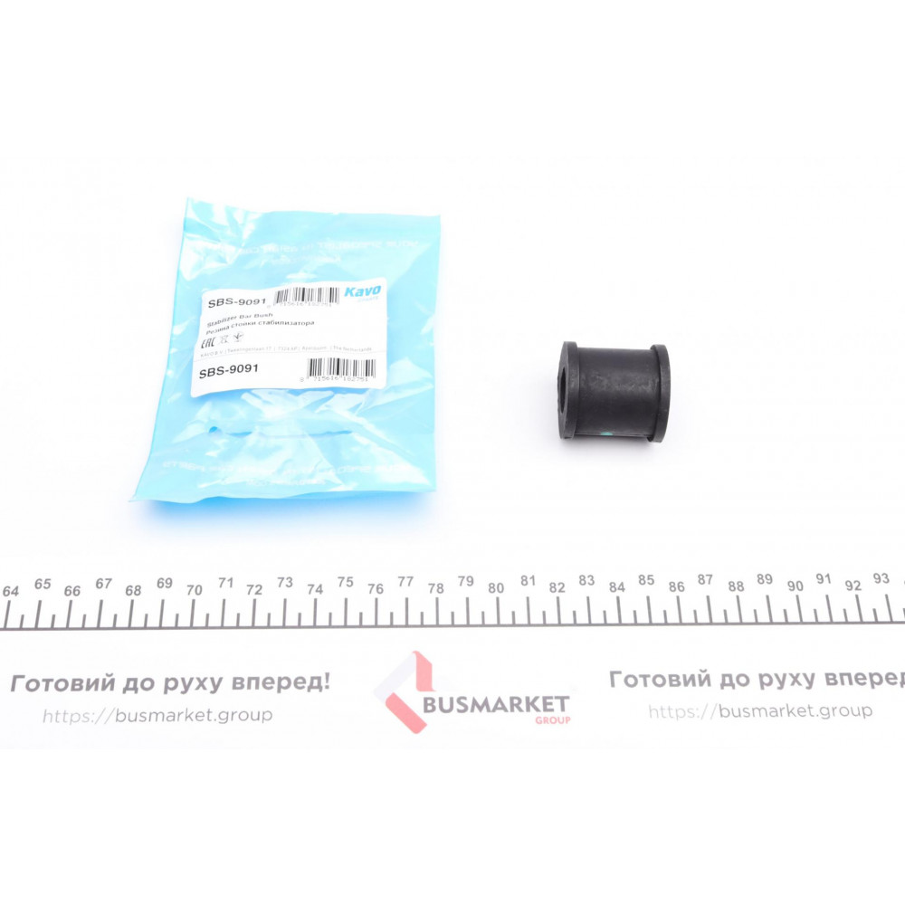 Втулка стабілізатора (заднього) Toyota Camry 2.4-3.0 01-06 (d=16.5mm)