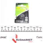 Батарейка GP Lithium CR1220 (3V) (1шт) 