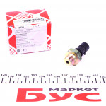 Датчик тиску оливи Citroen Jumper/Peugeot Boxer 2.8HDi 95- (M14x1.5) (чорний) 