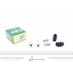 Направляюча супорта (переднього/заднього/к-кт) MB A-class 01-04 (Lucas-TRW) 