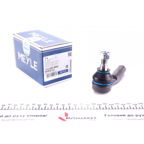 Наконечник тяги рульової (L) Audi A3/Skoda Octavia/VW Golf IV 96-10