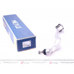 Важіль підвіски (передній/зверху) (L) BMW 5 (E39) 2.0-3.2 95-04 