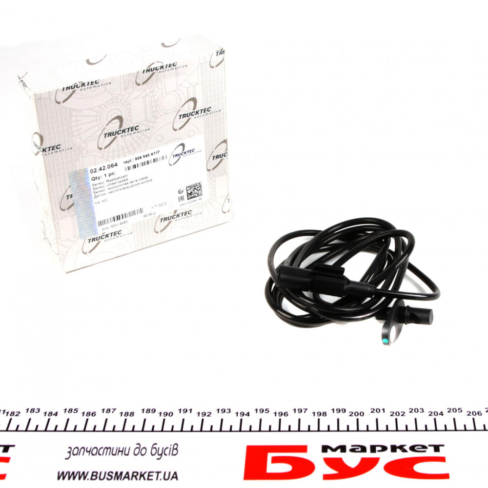 Датчик ABS (задній) MB Sprinter/VW Crafter 11- (L)