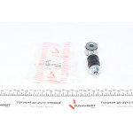 Тяга стабілізатора (переднього) Fiat Tipo/Lancia Dedra 1.1-3.2 87-05 