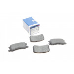 Колодки гальмівні (задні) Mitsubishi Outlander 06-12/Pajero 90-/Peugeot 4007/4008 07-  