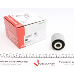 Сайлентблок важеля (переднього/знизу/спереду/ззовні) Audi A5/A6/A8/Q5/VW Phaeton 02- (попер.) 