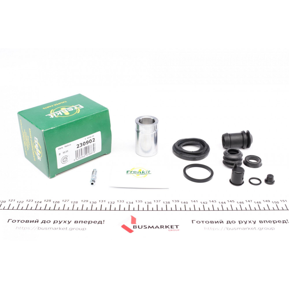 Ремкомплект супорта (заднього) Mazda 323 87-01 (d=30mm)(+ поршень)(Nabco)