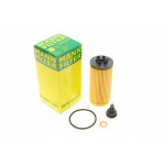 Фільтр масляний BMW X1 (F48)/1 (F40) /2 (F45/F46) 1.5-2.0 14- (B38/B47/B48) 