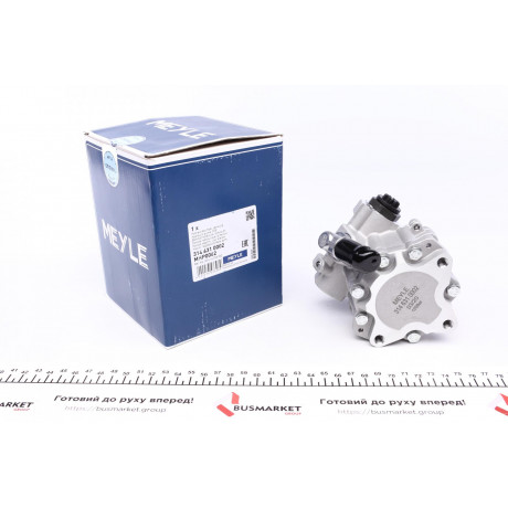 Насос ГПК BMW 3 (E36/E46) 2.0-3.0 91-07