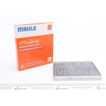 Фільтр салону Ford Fiesta 1.0-1.6TDCI 08- (вугільний) 