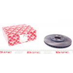 Диск гальмівний (передній) Opel Astra 98-09 (255.8x24) 