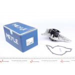 Помпа води Audi A6/A8/VW Phaeton/Touareg 3.7/4.2 98-16 