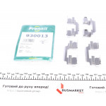 Планка супорта (переднього) прижимна (к-кт) Nissan Almera 06- 