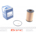 Фільтр масляний Hyundai Tucson/Kia Sportage 2.0 CRDi 06- 