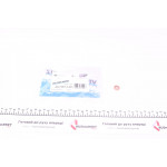 Шайба під форсунку MB Sprinter/Vito CDI (7.3x15x1.96) OM651 