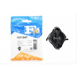 Гумка глушника BMW 5 (F10) 09-16 