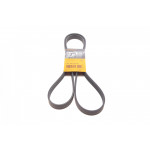 Ремінь генератора Ford Mondeo 2.0TDCi 07-15/Opel Astra J/Insignia A 2.0CDTI 09-17 