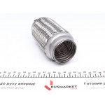 Гофра глушника (48X150) 