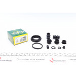 Ремкомплект супорта (заднього) Opel Insignia A (G09)/Saab 9-5 (YS3G) 08- (d=41mm) (TRW) 