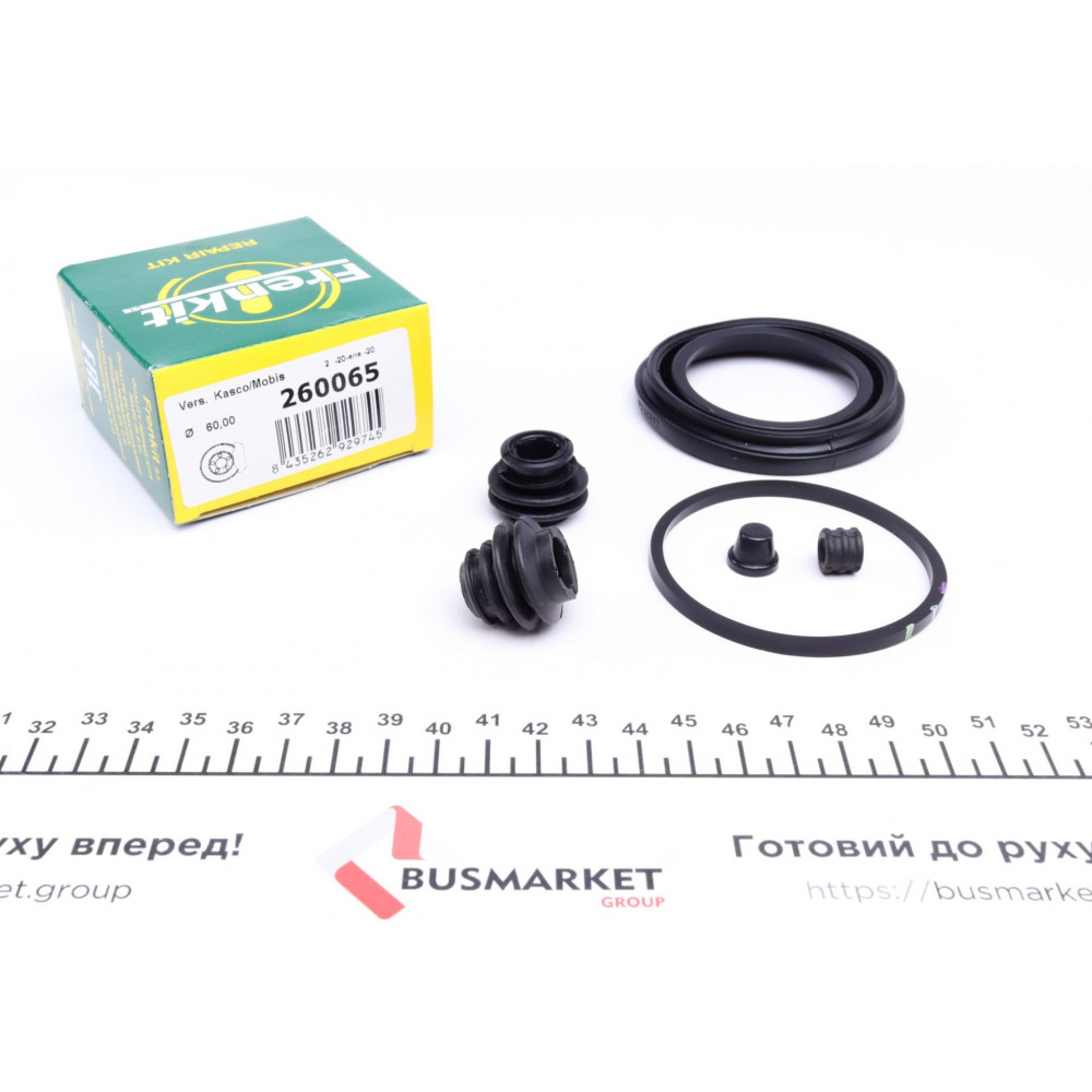 Ремкомплект супорта (переднього) Kia Sportage 10- (d=60mm) (Kasko-Mobis)