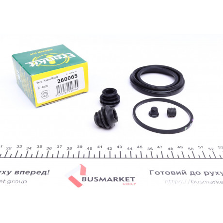 Ремкомплект супорта (переднього) Kia Sportage 10- (d=60mm) (Kasko-Mobis)