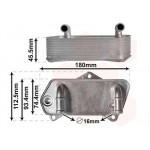 Радіатор масляний VW Caddy III/IV/Passat 05-14/Skoda Octavia 1.2-2.0/1.6-2.0 TDI 04-13 