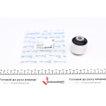 Сайлентблок важеля (переднього/знизу/спереду/всередині) Audi A4/A5/A6/A7/Q5 2.0-3.0TDI/3.2 FSI 08- 