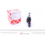 Наконечник тяги рульової Opel Vectra B 95- 