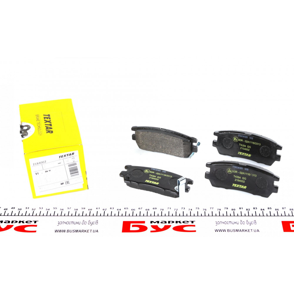 Колодки гальмівні (задні) Mitsubishi Pajero/L400 90- (Akebono)
