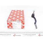 Наконечник тяги рульової (L) Opel Omega B (наруж.) 