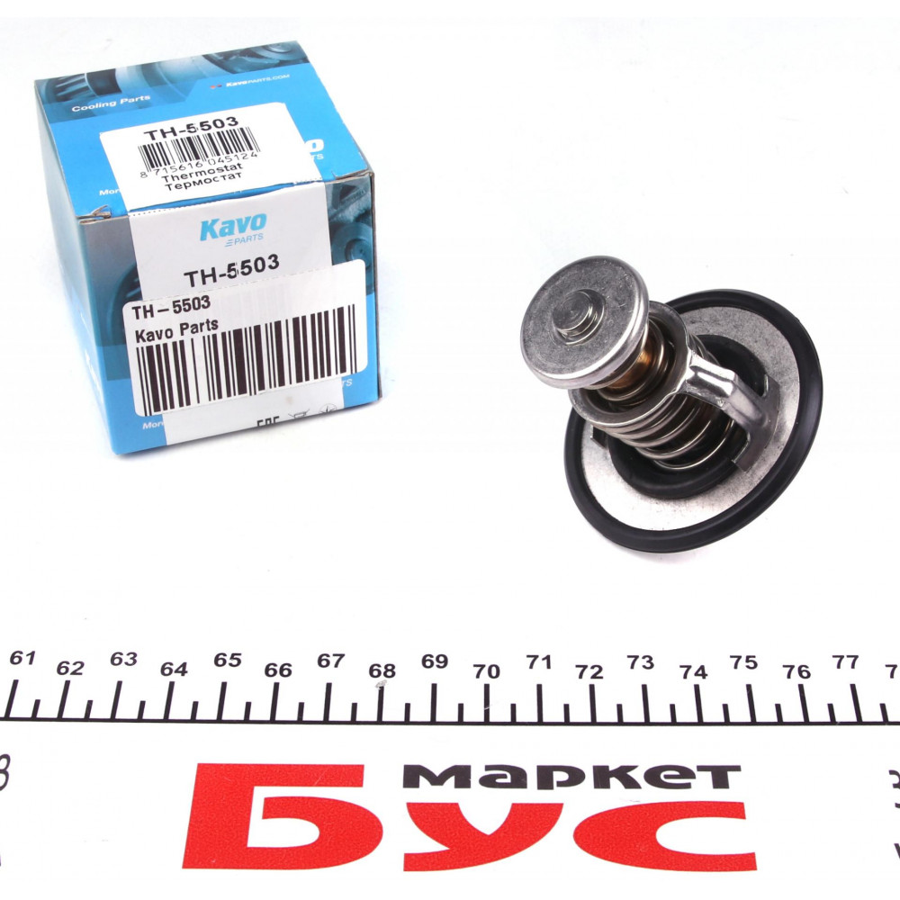 Термостат Mitsubishi Lancer/Outlander/Pajero 1.3-2.4 90- (82°C)