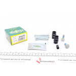 Направляюча супорта (заднього/к-кт) Skoda Fabia/Roomster 00-15(Lucas) 