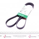 Ремінь генератора VW T5/6 2.0BiTDI/TDI 09-, +AC 