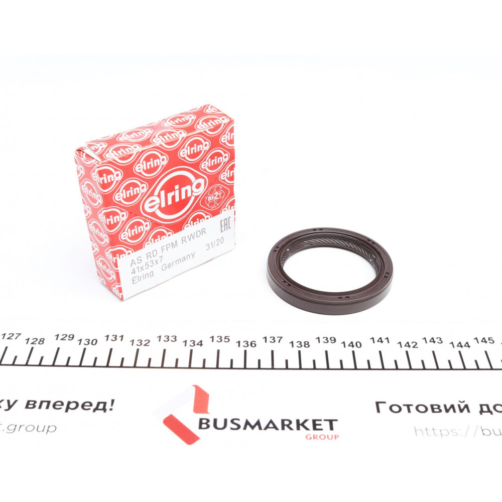 Сальник колінвалу (передній) Hyundai Accent/Elantra/Kia Cee'd/Sportage 1.1D-1.7D 05- (41x53x7)