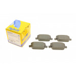 Колодки гальмівні (задні) Ford Focus/Galaxy/Mondeo/S-Max/Kuga 05-15 