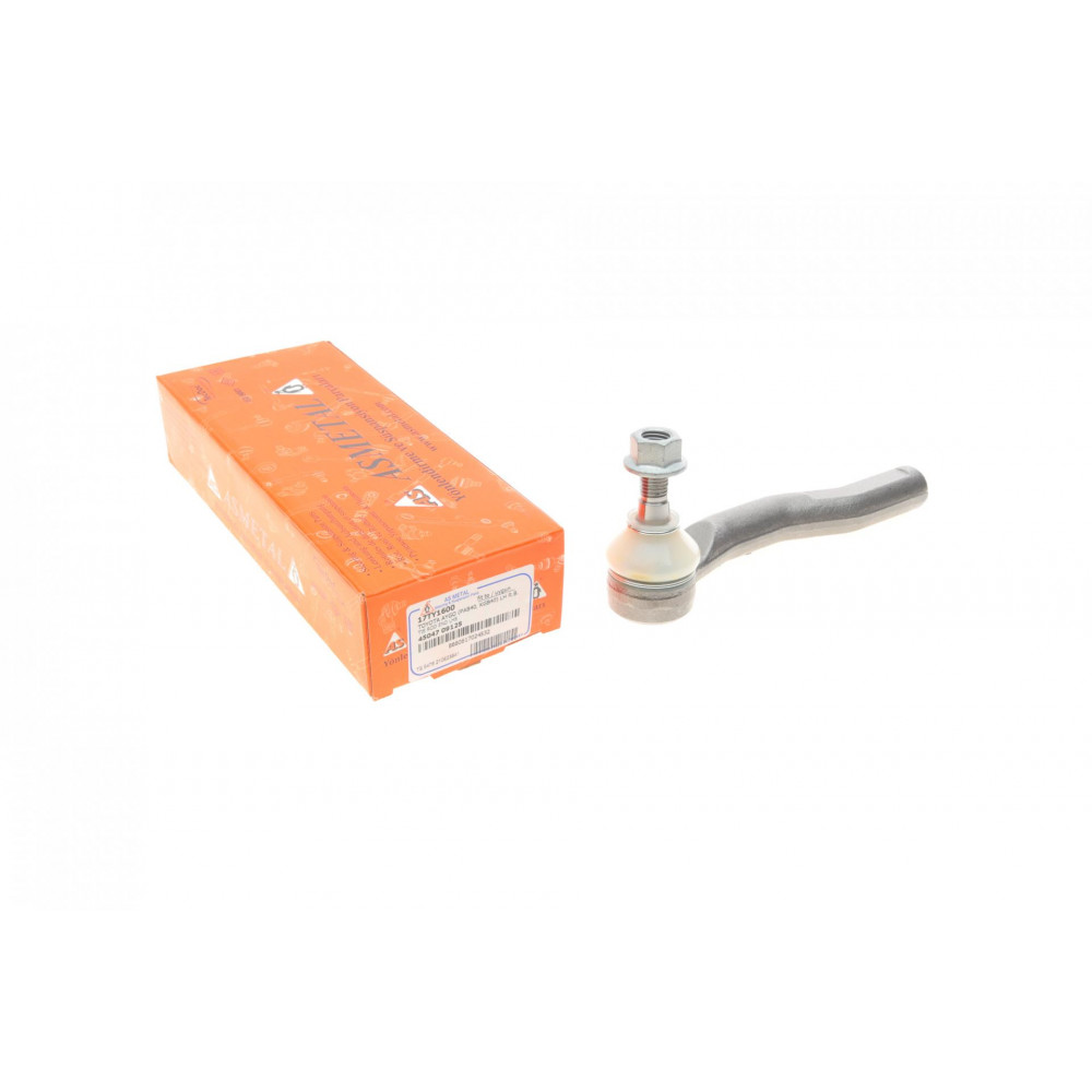 Наконечник тяги рульової (L) Citroen C1/Peugeot 107/108 1.0/1.2 VTi 05-
