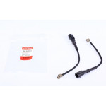 Датчик зносу гальмівних колодок (передніх) Iveco Daily III/IV 06-11 (L=210mm) К-кт 2 шт. 