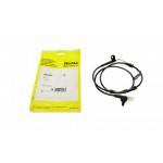 Датчик зносу гальмівних колодок (задніх) Land Rover Discovery/Range Rover Sport 04-13 (L=1183mm) 