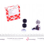 Тяга стабілізатора (переднього) Opel Astra F/Vectra A -05 