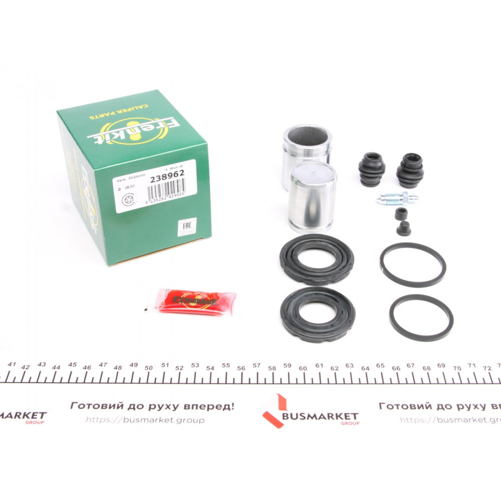 Ремкомплект супорта (переднього) Honda Accord 08- (d=38/43mm) (+2 поршня) (Akebono)
