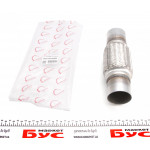 Гофра глушника (60x150) 