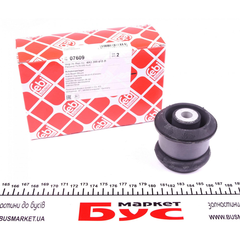 Сайлентблок балки (передньої) Audi 100 90-94/A6 94-97