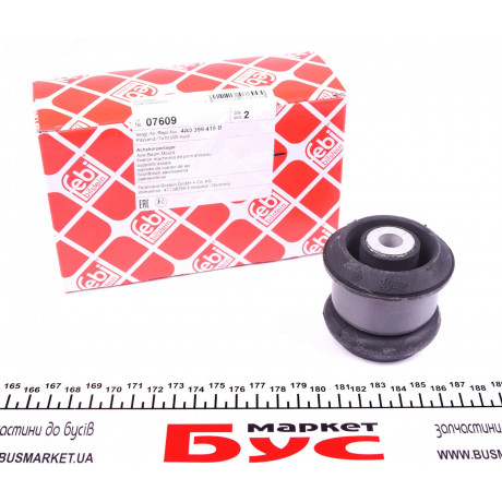 Сайлентблок балки (передньої) Audi 100 90-94/A6 94-97